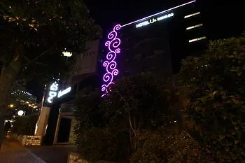 U And Songdo Hotel Busan