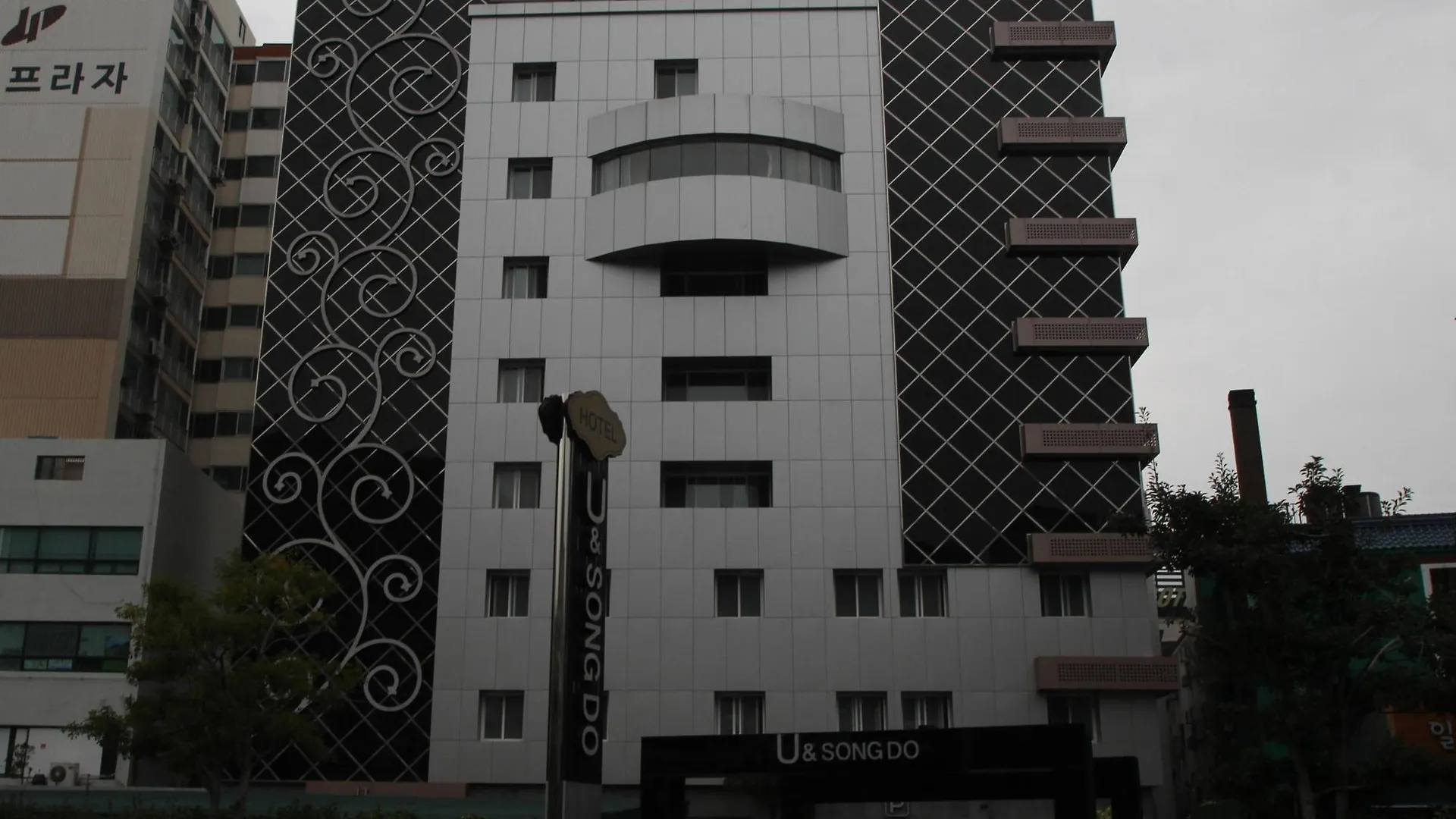 U And Songdo Hotel Busan